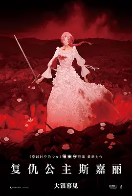 欧美特级毛片a够爽